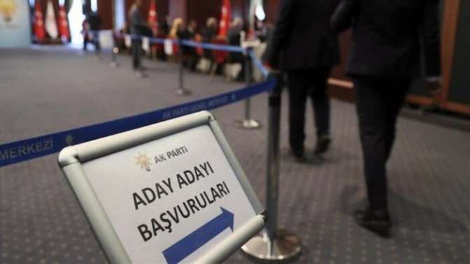 AK Parti yerel seçim çalışmalarına başladı! Aday olmak için 5 kriter var