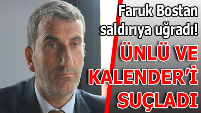 ŞİKAYETÇİYİM!