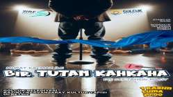 GÖLCÜK'TE TİYATRO KEYFİ “BİR TUTAM KAHKAHA” İLE SÜRECEK