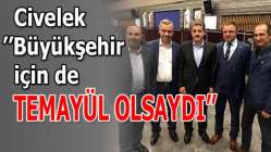 Kesinleşmiş olamaz