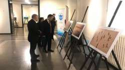 Vali İlhami Aktaş, “İki Deniz Bir Şehir” Temalı Sergiyi Ziyaret Etti