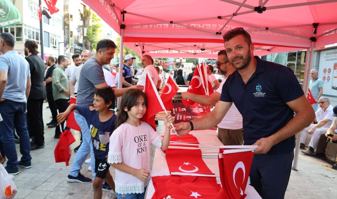 Kocaeli Büyükşehir Belediyesi, 15 Temmuz şehitlerinin anıldığı yürüyüş ve program