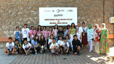 Hereke Halısı Kültürel Miras Müzesi ve Üretim Tesisi, bilgi evi