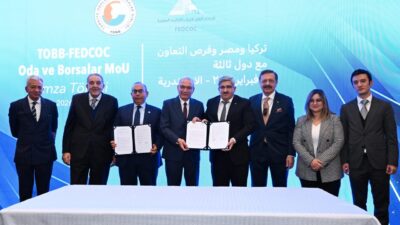 Cumhurbaşkanı Recep Tayyip Erdoğan’ın Mısır’a gerçekleştireceği resmi ziyaret öncesinde, Mısır