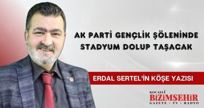 16 Mayıs Cumartesi günü Cumhurbaşkanı Erdoğan ilimize geliyor.
