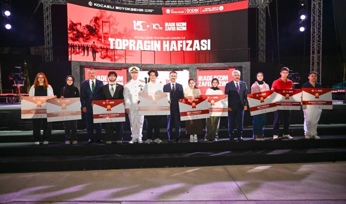 15 Temmuz Demokrasi ve Milli Birlik Günü’nün 10. yıl dönümünde