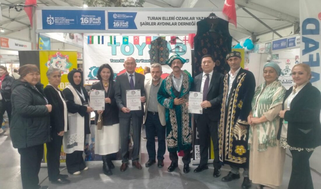 TOYŞAD (Turan Ocağı Yazarlar ve Şairler Derneği), 16. Uluslararası Kocaeli